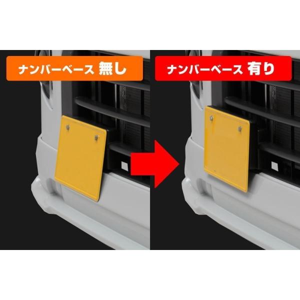 塗り分け済み SUZUKI DA17W エブリイワゴン フロントバンパーハーフスポイラー_3
