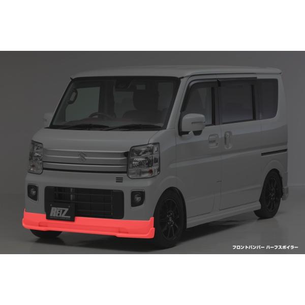 純正色塗装済 SUZUKI DA17W エブリイワゴン フロントバンパーハーフスポイラー