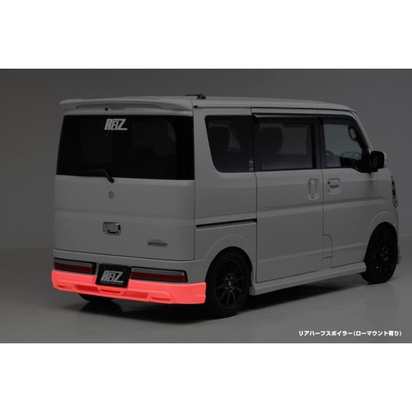塗り分け塗装済み SUZUKI DA17W エブリイワゴン リアバンパーハーフスポイラー