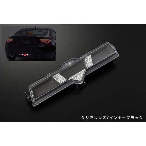 期間限定価格 クリア×インナーブラック トヨタ86 ZN6 スバルBRZ ZC6 オールLEDバックランプ Ver.2の通販は
