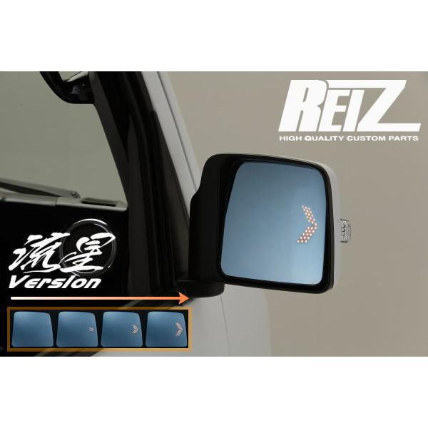 エブリィ[DA64V]ドアミラー(右ミラー)サイドミラー本体 3ピン エブリィ DA64V 右サイドミラー・ドアミラー ジョインターボ 4WD