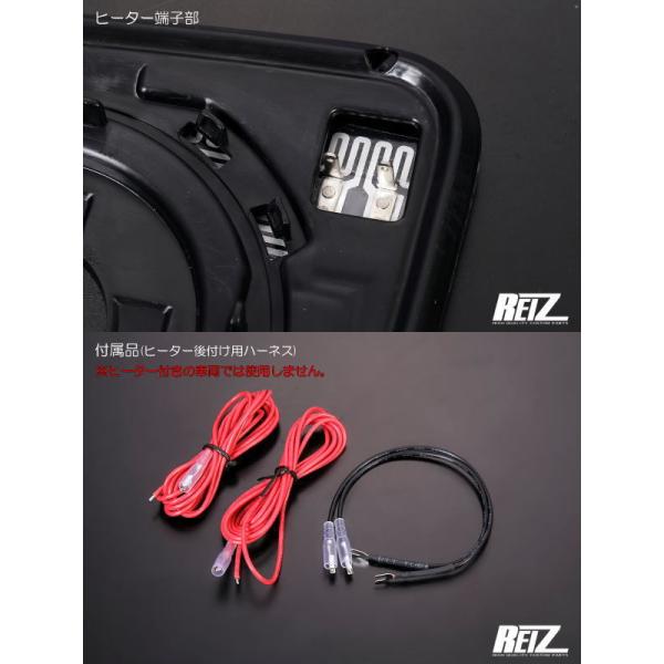サイドミラー LA900S LA910S タフト シーケンシャルウインカー内蔵 ブルーワイドミラー バックプレート交換式_3
