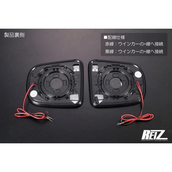 サイドミラー LA900S LA910S タフト シーケンシャルウインカー内蔵 ブルーワイドミラー バックプレート交換式_6