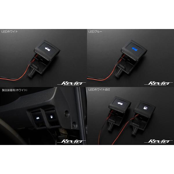 80系ノア ヴォクシー エスクァイア LEDイルミネーション付きボンネット 