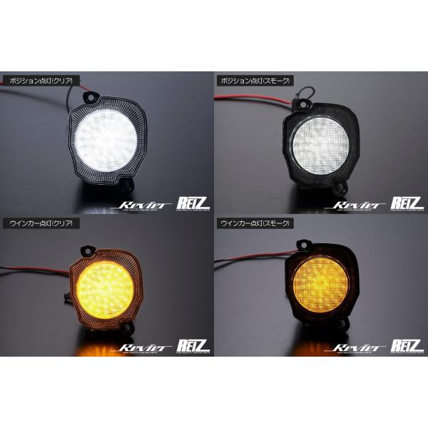 ジムニー JB64W / ジムニーシエラ JB74W / ジムニーノマド JC74W LED フロントウインカー Ver.2 左右 - スプレッドアクションと通常点滅の切り替え可能 - V2 コーナーランプ_3