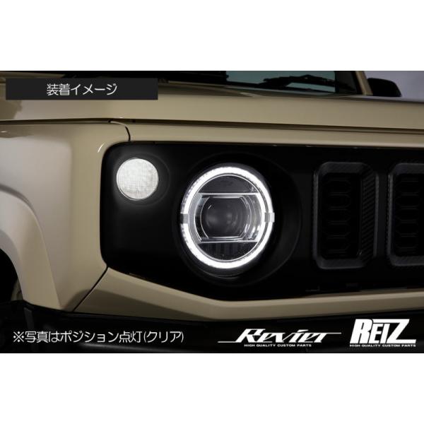 ジムニー JB64W / ジムニーシエラ JB74W / ジムニーノマド JC74W LED フロントウインカー Ver.2 左右 - スプレッドアクションと通常点滅の切り替え可能 - V2 コーナーランプ_8