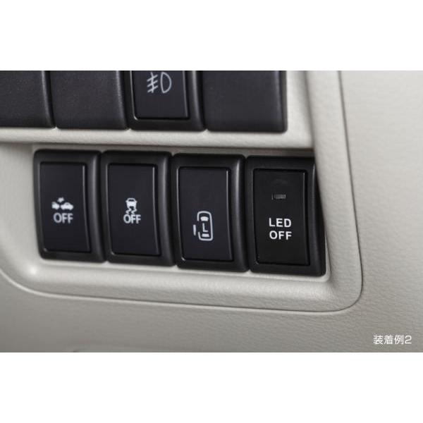 スズキ汎用1 LED ON OFFスイッチ DA17W DA64W DA52W DA62W エブリイ