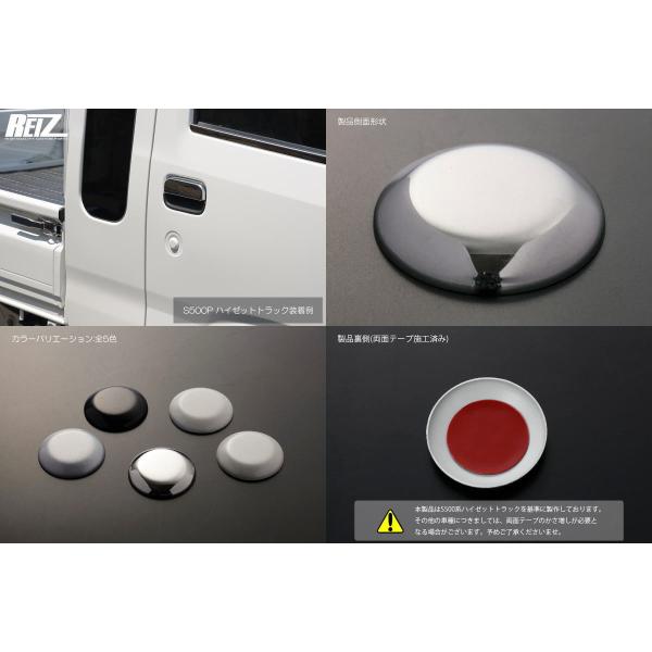 ダイハツ タント カスタム Ｌ３５０Ｓ キーシリンダーセット @11961 ダイハツ 2B スマートキー キーレス リモコン ムーヴ タント L175S