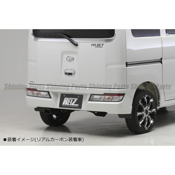 マフラーカッター リアルカーボン S300系後期アトレーワゴン ハイゼットカーゴ ステンレス テールランプ S321G S331G S321V 331V_4