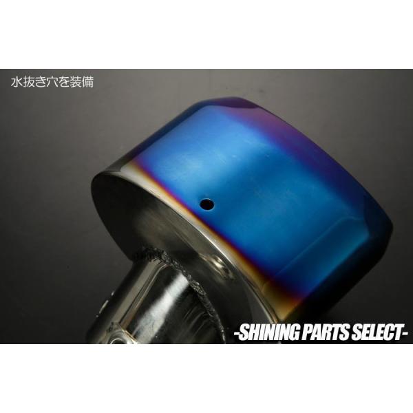 マフラーカッター チタンルック S700系 アトレー ハイゼットカーゴ