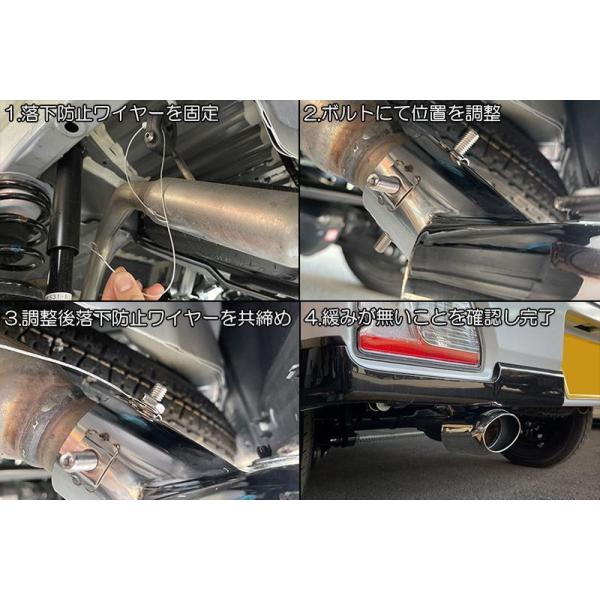 マフラーカッター チタンルック S700系 アトレー ハイゼットカーゴ