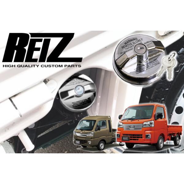 フューエルキャップ メッキ 鍵付き USコーション文字入り S500系 ハイゼットトラック ハイゼットジャンボ S500P S510P 前期後期対応の通販は 4,918円