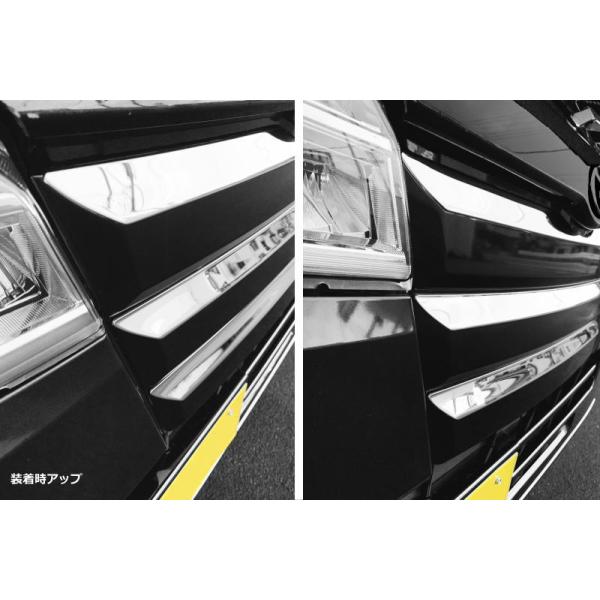 S500系 前期 ハイゼットトラック ハイゼットジャンボ フロントバンパー