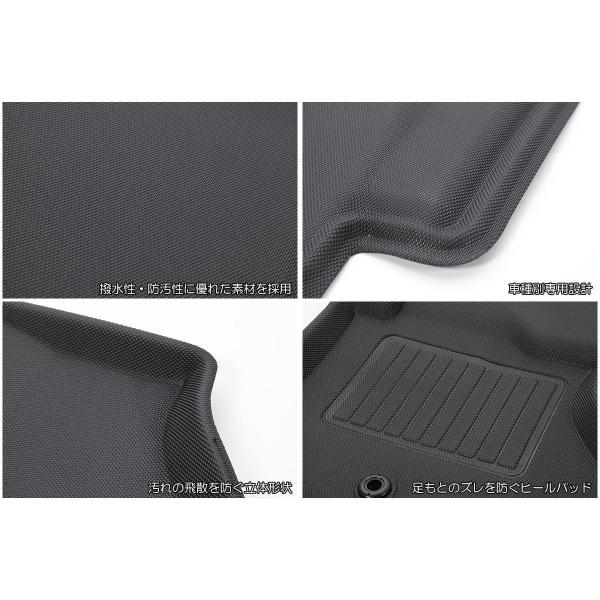 新車外し】トヨタ ハイエース 200系 標準ボディ 純正 フロアマット