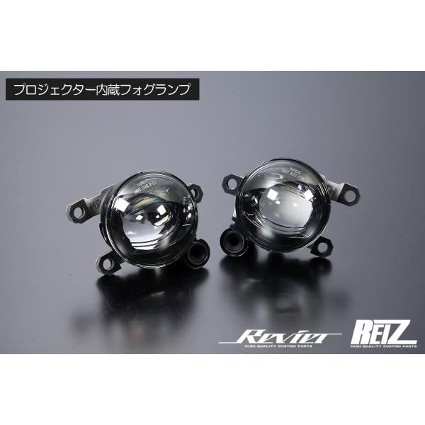 LED フォグ 車用 バイカラー LEDフォグランプキット 左右 - S300系 後期 アトレーワゴン ハイゼットカーゴ S321G S331G S321V S331V S321W S331W