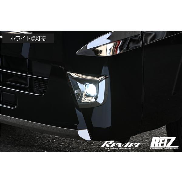 LED フォグ 車用 バイカラー LEDフォグランプキット 左右 - S300系 後期 アトレーワゴン ハイゼットカーゴ S321G S331G S321V S331V S321W S331W