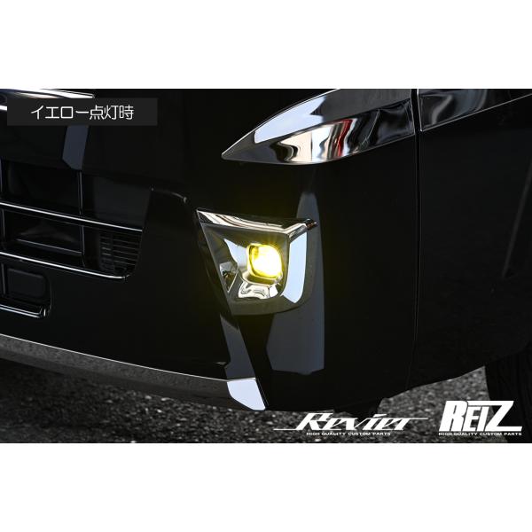 HONDA車専用シーケンシャルフォグランプ 純正オプションLEDフォグランプ車用 バイカラー LEDフォグランプ