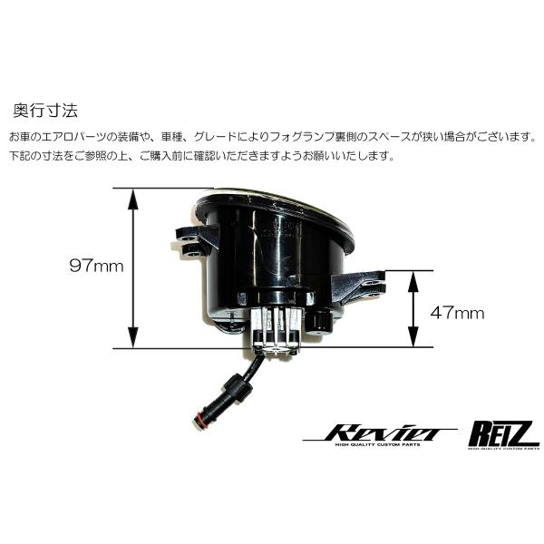 フォグランプ マルチカラーチェンジ LED 左右セット 180系 150系 オーリス 160系 プロボックス サクシード 150系 ブレイド ベルタ_4