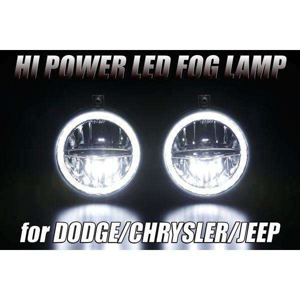 フォグランプ Dodge ダッジ デュランゴ ダコタ 10W ハイパワーLEDの通販は