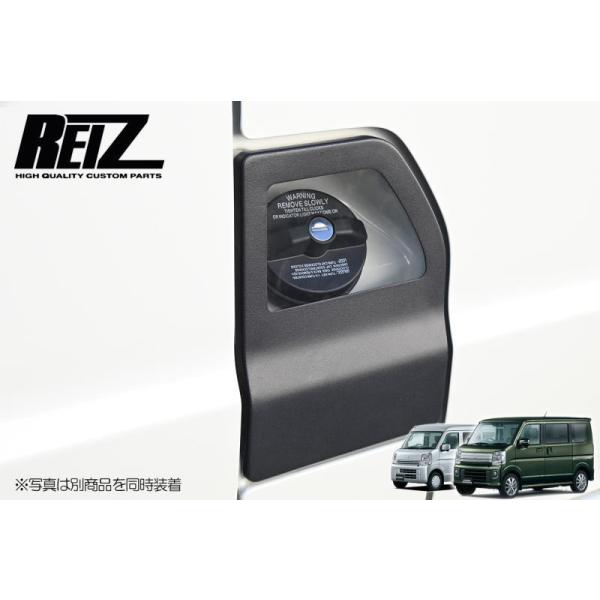 エブリィ DA17 NV100クリッパー DR17スクラム DS17 純正　左 フェンダー ZJ3 J14] エブリィ DA17 NV100 クリッパー DR17 スクラム DG17 ８インチ