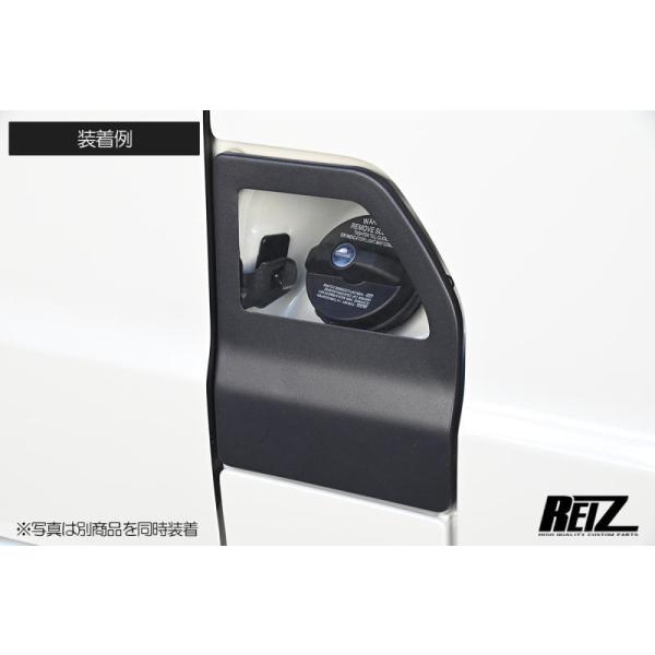 ガラスリッド DA17系 エブリイ 交換式 - DA17V エブリイバン DA17W エブリイワゴン NV100 クリッパー リオ スクラム ミニキャブ タウンボックス_1