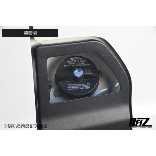 ガラスリッド DA17系 エブリイ 交換式 - DA17V エブリイバン DA17W エブリイワゴン NV100 クリッパー リオ スクラム ミニキャブ タウンボックス_2