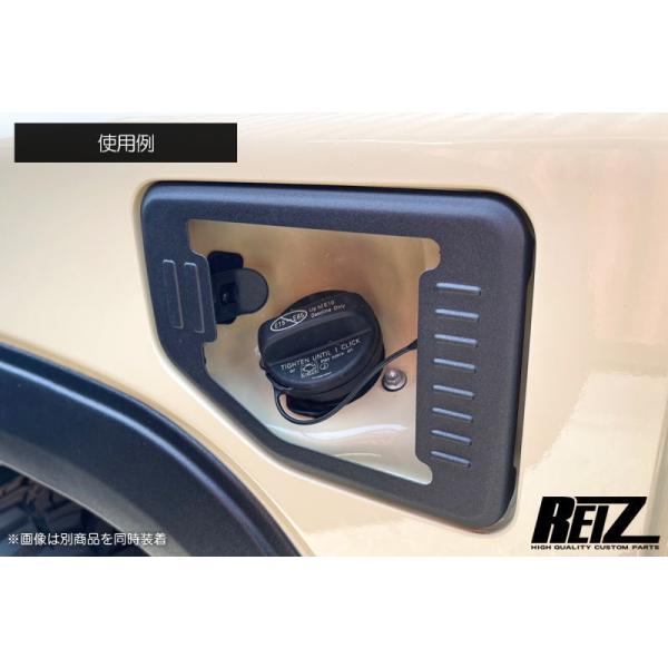 ジムニー JB64W ジムニー シエラ JB74W ガラスリッド HONEST ジムニー