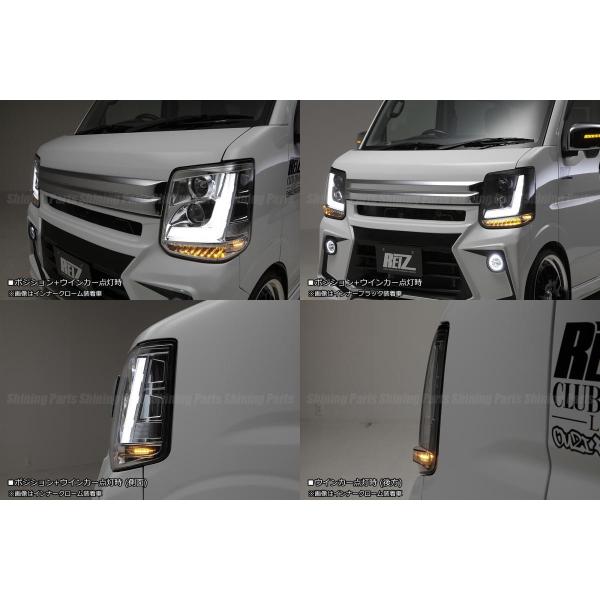 シーケンシャルウインカー ヘッドライト 流星バージョン 純正ハロゲン 車用 エブリイワゴン DA17W エブリイバン DA17V 3Dライトバー_2