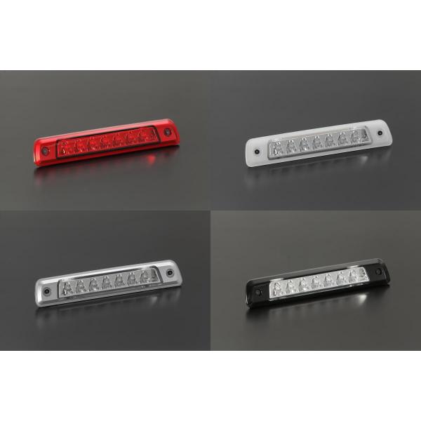 ハイマウントストップランプ ライトエースバン タウンエースバン S402M S412M LED ストップランプ_1
