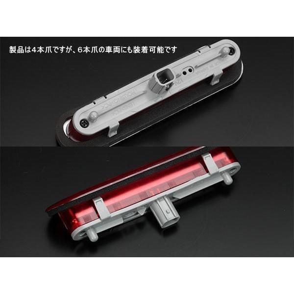 【HI2】 ハスラー MR52S MR92S LEDハイマウント ストップランプ ハスラー MR52S MR92S LED ハイマウントストップランプ ハイマウント