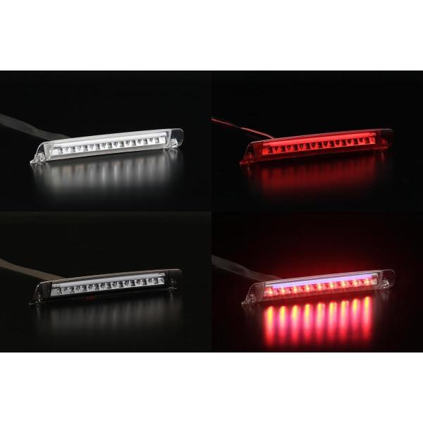 ハイマウントストップランプ Ver.3 50系エスティマ AHR20Wエスティマハイブリッド LEDライトバースタイル ストップランプ_2