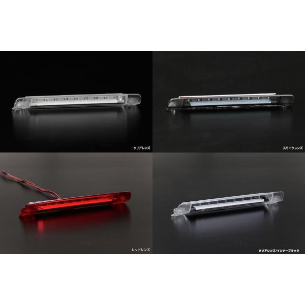 ハイマウントストップランプ Ver4 30系アルファード ヴェルファイア LEDライトバースタイル LED ストップランプ_1