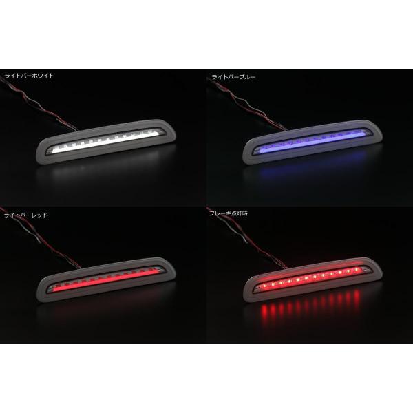 ハイマウントストップランプ 200系 ハイエース 6型 7型 8型 専用 LED ストップランプ Ver.3_1