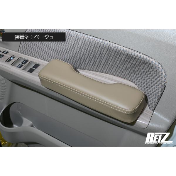 DA18W DA17W エブリイワゴン / DA18V DA17V エブリイバン ドア用