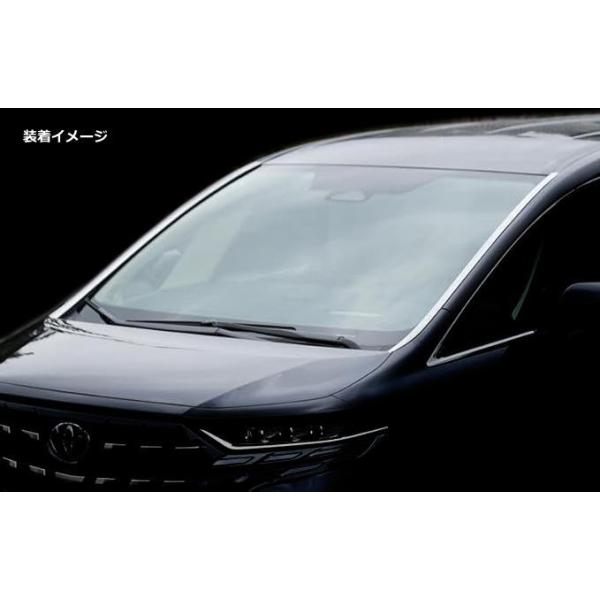 アウトレット 40系 アルファード ヴェルファイア フロントウィンドウガーニッシュ 左右 - AGH40W AGH45W AAHH40W AAHH45W TAHA40W TAHA45Wの通販は