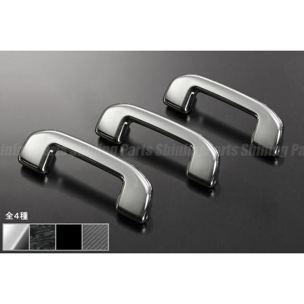 アシストグリップ 3ピース フック無し 復刻版 70系 ランドクルーザー / 70ランクル 70系ランクル ランクル70 ランクル70系 3DA-GDJ76W GDJ76