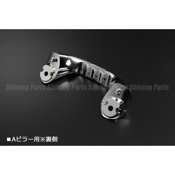 フロント Aピラー用 200系ランドクルーザー レクサスLX570 メッキアシストグリップ 2P_1