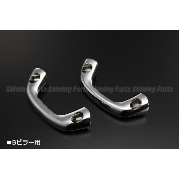 セカンド Bピラー用 200系ランドクルーザー レクサスLX570 メッキアシストグリップ 2Pの通販は