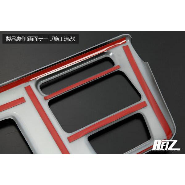 インテリアパネル S700系 アトレー インテリアパネル 14ピースセット オートエアコン車専用 アトレーデッキバン インパネ S700V S710V S700W S710W_1