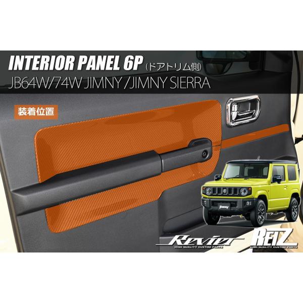 タナベ スプリング ディバイドUP210 ミニキャブバン DS64V リア左右セット TANABE サスペンション ミツビシ DA64WUR×2 タナベ⁄TANABE DEVIDE UP210 スプリング 三菱 ミニキャブバン DS64V FR