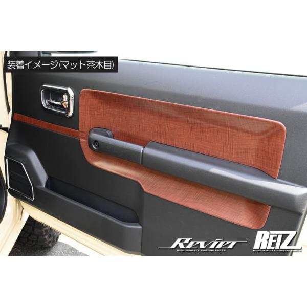 インテリアパネル ジムニー JB64W / ジムニーシエラ JB74W ドアトリム側 インテリアパネル 6ピース構成_11