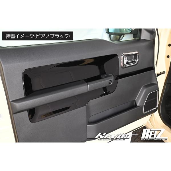 インテリアパネル ジムニー JB64W / ジムニーシエラ JB74W ドアトリム側 インテリアパネル 6ピース構成_3