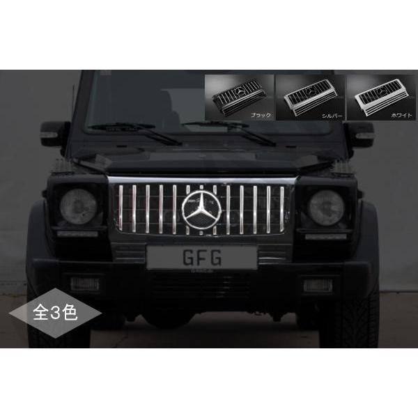 メルセデスベンツ Gクラス W463 1990〜2008 交換式パナメリカーナグリル AMG GT Rタイプ