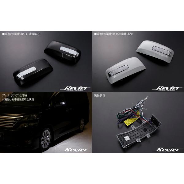 シーケンシャルウインカー 塗装済み オープニング機能付きV4 Z50系ムラーノ B30系ラフェスタ LEDウインカードアミラー純正交換タイプ ドアミラー サイドミラー_3
