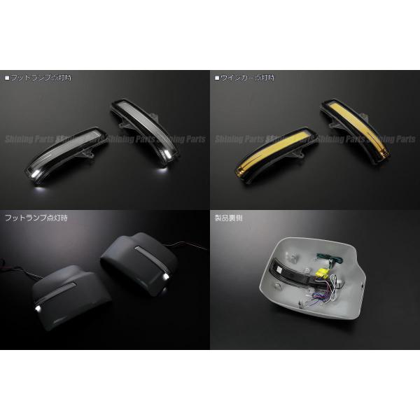 シーケンシャルウインカー 未塗装 オープニング機能付きV4 ジムニーJB64W ジムニーシエラJB74W LEDウインカーミラー_2