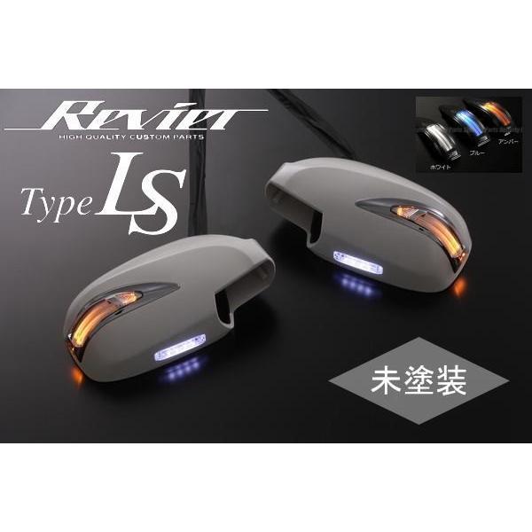 TypeLS 未塗装 WC34ステージア JY33レパード C35ローレル LED 