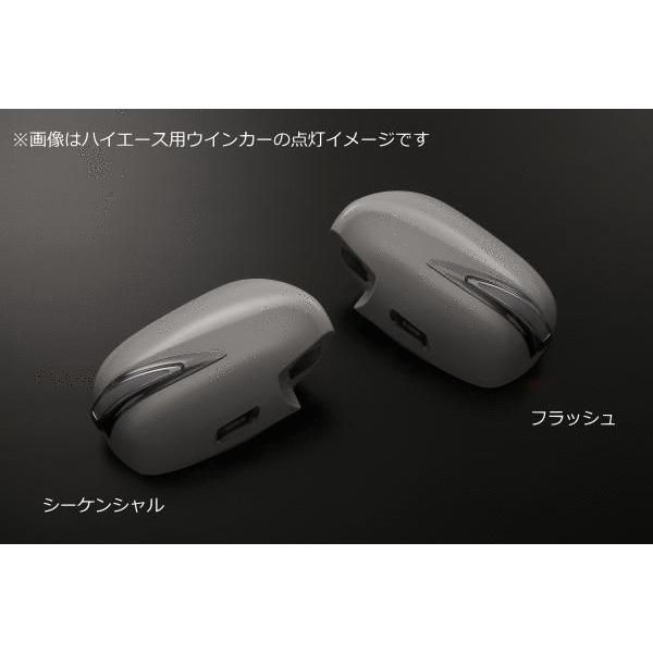 TypeLS 流星Ver 未塗装 60後期ノア ヴォクシー LEDウインカーミラー TypeLS 流星Ver 未塗装 60後期ノア ヴォクシー LEDウインカーミラー