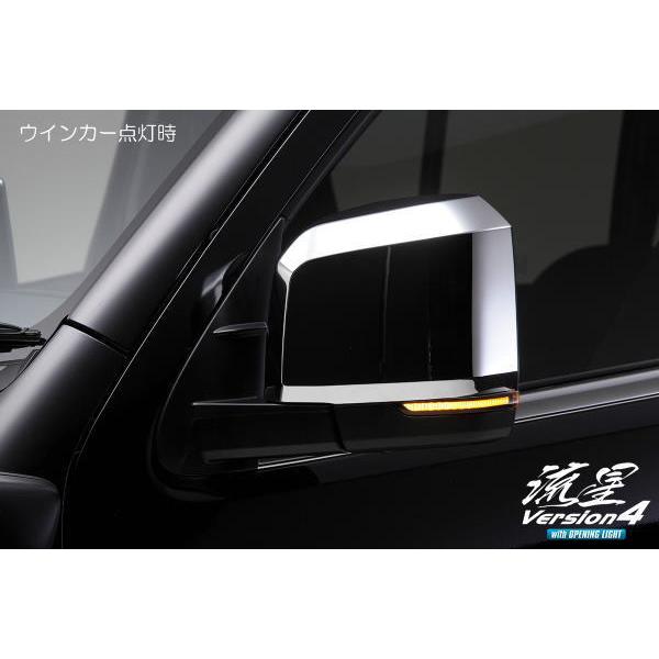 専用 DAYTONA（デイトナ） 74602 原付一種用ローダウンリアショック