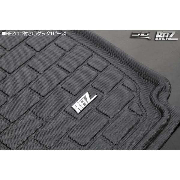 お得なセット S700系 アトレー 立体形状 ラゲッジマット+バックシートマット S700V S710V ディアス ラゲージマット フロアマット ラゲッジトレイ_2