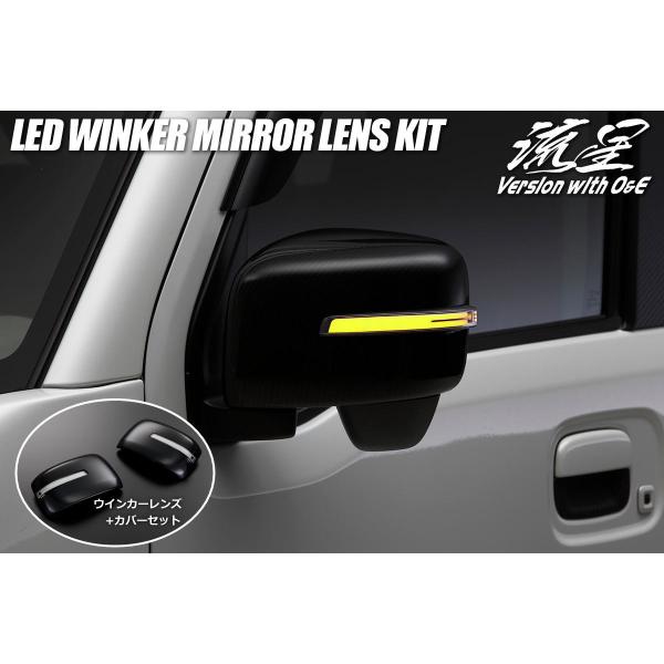 17系 エブリイ クリッパーバン スクラムバン 純正テールランプ 左右